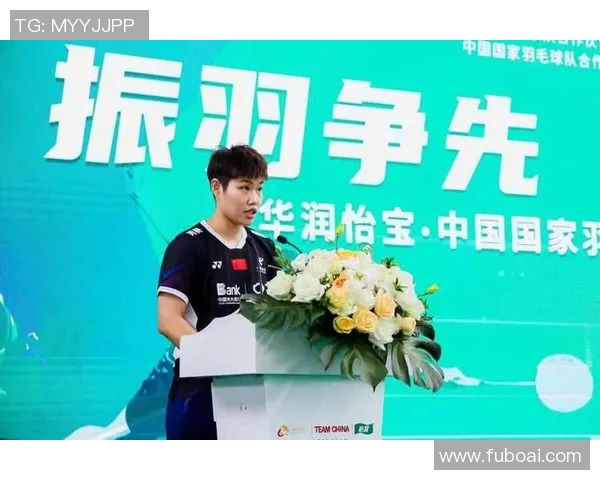 深圳羽毛球队配合表现分析与提升策略探讨 深圳羽毛球队配合表现分析与提升策略探讨