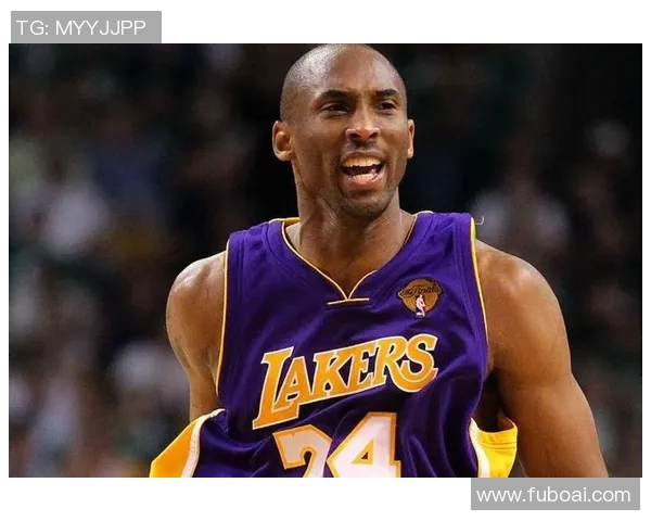 科比的传奇之路：从高中新秀到篮球世界永恒的MVP巨星