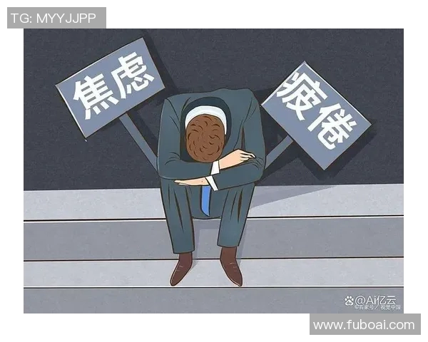 残酷竞争下的生存法则与职场心态调整:从焦虑到自信的心理转变之路 残酷竞争下的生存法则与职场心态调整:从焦虑到自信的心理转变之路